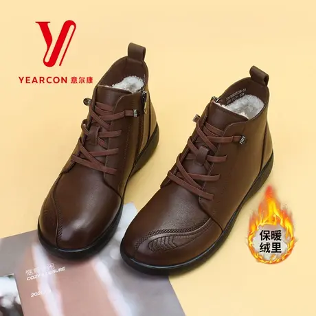 意尔康妈妈棉鞋冬季加绒加厚2023新款羊毛短靴中老年真皮软底女靴商品大图