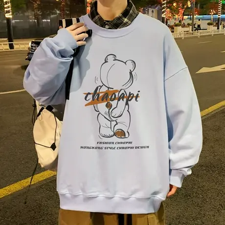 长袖t恤男士秋季内搭打底衫男装春秋款圆领卫衣男生小熊印花上衣商品大图