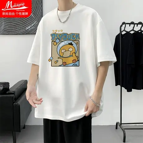 日系卡通动漫短袖男t恤夏季设计感小众oversize潮流百搭学生半袖商品大图