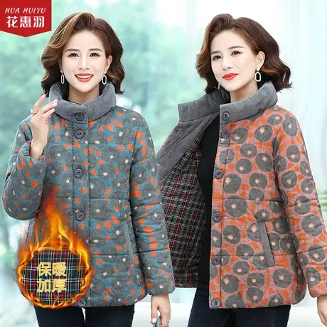 中老年妈妈冬装棉衣2021年新款棉服保暖套装中年妇女秋冬加厚外套商品大图