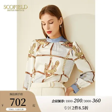 Scofield女优雅立领印花衬衫修身上衣长袖通勤休闲商务商场同款图片