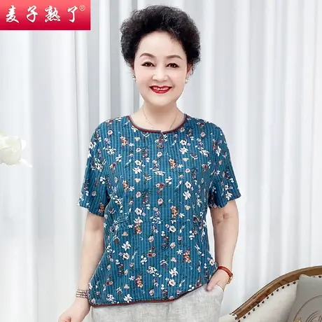 妈妈夏装短袖T恤上衣中老年人气质洋气老年女装奶奶装T恤阔太太商品大图