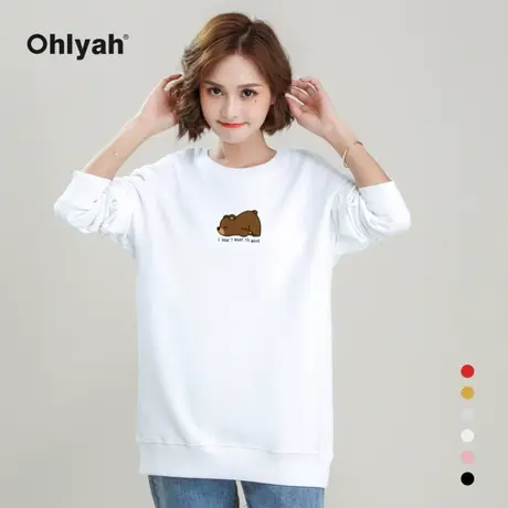 Ohlyah品牌 白色卫衣女宽松韩版oversize无帽纯棉圆领打底衫百搭商品大图
