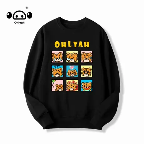 ohlyah九宫格小老虎卫衣女中长2022宽松大码胖mm潮秋冬薄款无帽衣商品大图