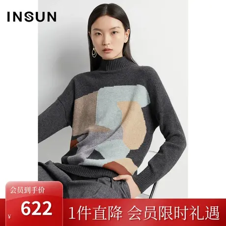 恩裳2022冬季纯羊毛几何撞色高领长袖套头百搭毛织衫商品大图
