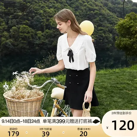 香影白色衬衫女短袖2023年夏季新款设计感小众衬衣领结娃娃领上衣图片