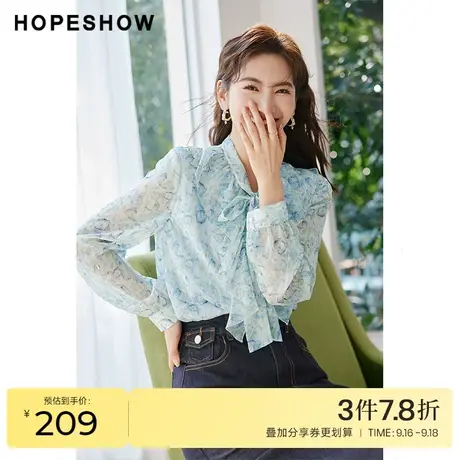 红袖outlets别致飘带领衬衫hopeshow2023春季新款女荷叶边上衣商品大图