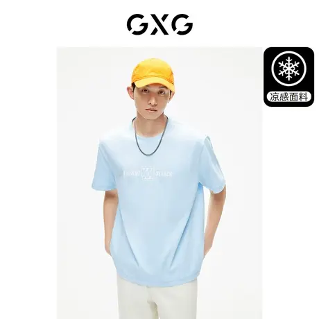 GXG男装 出彩夏日多色圆领短袖T恤简约休闲时尚 2023年夏季新品商品大图