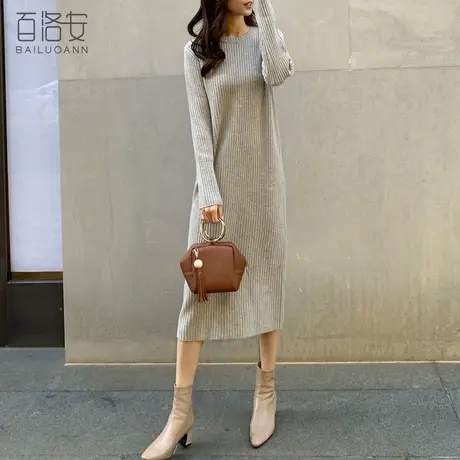 百洛安宽松长款过膝坑条毛衣女冬装新款打底外穿针织打底连衣裙子图片