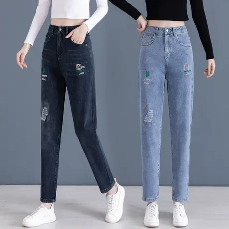 小个子裤子女2023新款爆款秋季百搭宽松哈伦牛仔裤时尚刺绣烟管裤图片