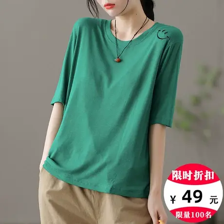 dza复古纯棉高弹短袖t恤女士早秋新款内搭半袖上衣宽松体恤打底衫商品大图