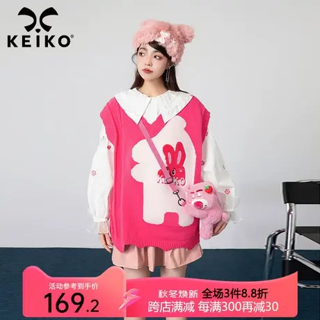 KEIKO芭比粉刺绣兔子V领针织背心2023秋冬多巴胺穿搭宽松毛衣马甲图片