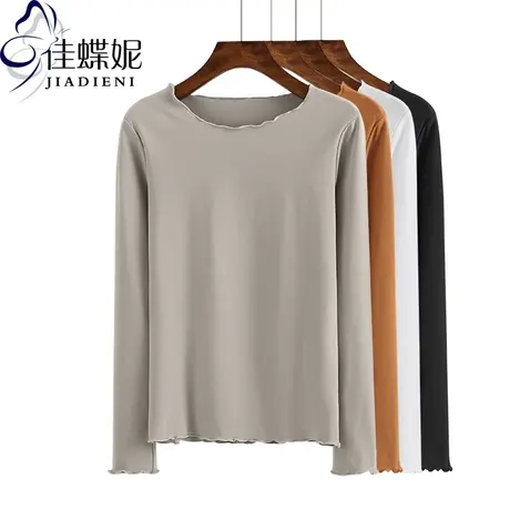 春秋新款韩版纯白圆领荷叶边长袖体恤纯色修身显瘦女装上衣打底衫商品大图