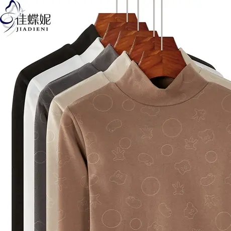 秋冬新款韩版半高领修身印花燕尾摆双面德绒长袖体恤上衣内搭女装图片