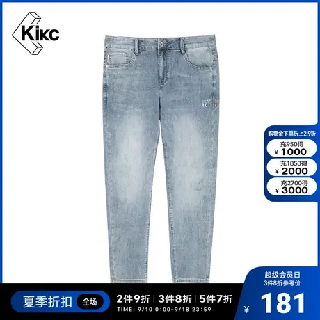kikc牛仔裤男2022夏季新款商场同款时尚潮流休闲修身经典牛仔裤子图片
