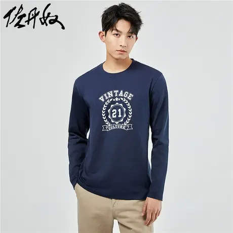 佐丹奴T恤男装纯棉针织复古字母印花圆领长袖T恤 13093792图片