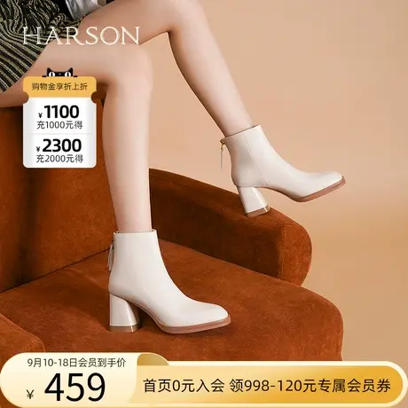 哈森冬季新款时尚通勤圆头粗跟高跟加绒时装靴女 HWA220110商品大图