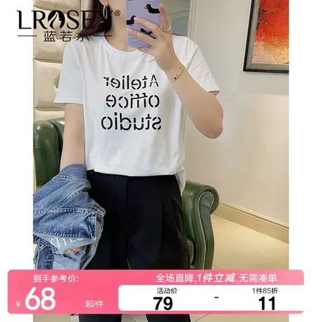 大码女装2024夏新款简约字母印花t恤胖MM遮肚子显瘦美式复古上衣图片