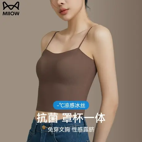 猫人吊带背心女带胸垫内搭可外穿美背文胸一体内衣女打底上衣抹胸商品大图