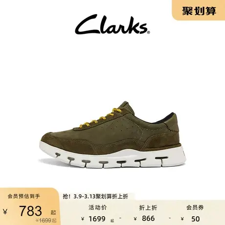 Clarks其乐男士春秋时尚复古风舒适透气软底运动休闲鞋图片