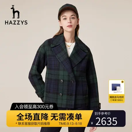 Hazzys哈吉斯短款休闲大衣女士秋季新款英伦格子潮流宽松外套女图片