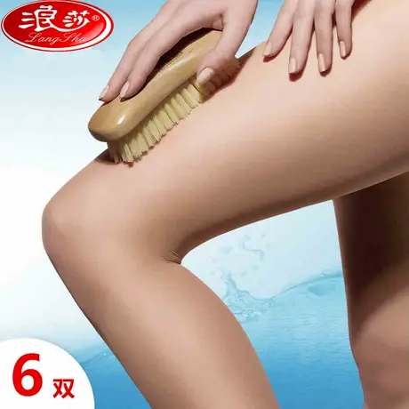 浪莎春夏冰冻丝袜薄款性感斜纹防勾丝黑丝连裤袜肉色长筒袜子女商品大图