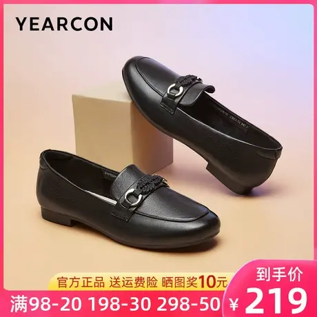 意尔康女鞋2024新款春季真皮乐福鞋女低跟舒适软底小皮鞋平底单鞋商品大图