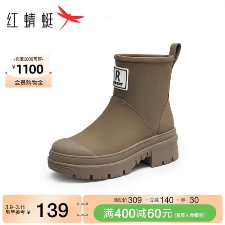 红蜻蜓弹力靴女冬季新款时尚休闲通勤雨靴高帮显瘦弹力袜瘦瘦靴女图片