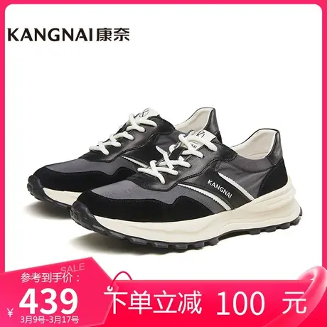 康奈男鞋商场同款春季系带男士低帮运动鞋耐磨防滑户外鞋1G335099商品大图