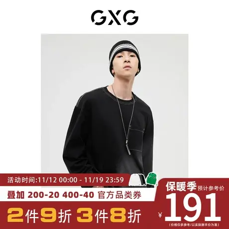 GXG男装[新尚] 潮流口袋设计厚实时尚圆领长袖T恤 2023年秋季新品图片
