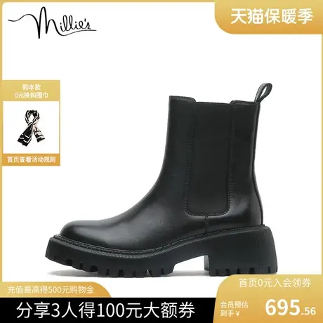 millie's妙丽冬季新款牛皮时尚休闲通勤烟筒女中靴20C02DZ2图片