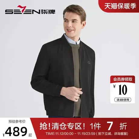 柒牌男士外套春秋季2022新款时尚潮流休闲花纱棒球领男装工装夹克图片