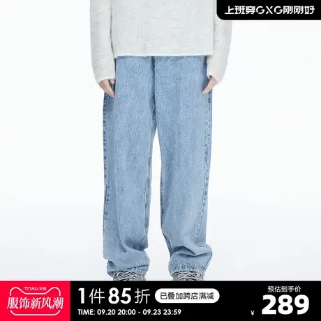 YATLAS亚锐男装冬季新款棉质水洗牛仔长裤男简约修身直筒裤图片