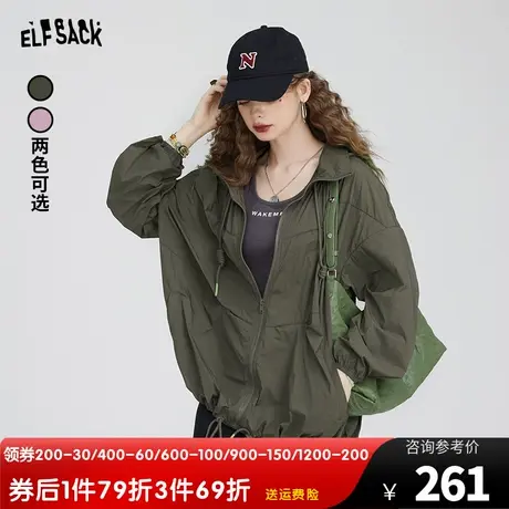 【商场同款】妖精的口袋工装外套女2023春秋季新款薄款防晒短外套图片