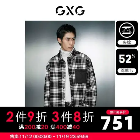GXG男装 经典黑白格纹毛呢加棉衬衫式夹克外套 2023年冬季新品商品大图