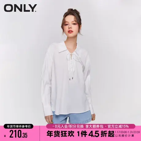 ONLY2023冬季新款通勤风宽松绑带纯色翻领雪纺衫女|123251015商品大图