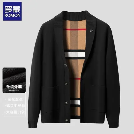 罗蒙西装领针织开衫男士春秋季商务休闲柔顺亲肤弹力百搭上衣外套图片