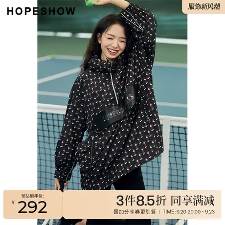 红袖outlets主题印花外套hopeshow2023秋季新款女装连帽立领上衣商品大图