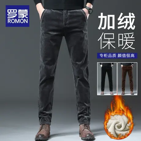 罗蒙秋冬季新款灯芯绒裤子男加绒加厚男士休闲裤潮流直筒修身裤子商品大图