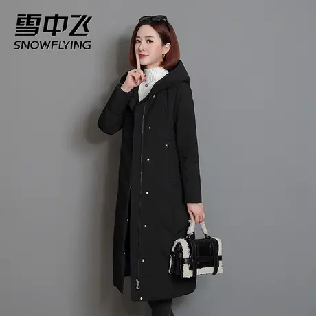 雪中飞羽绒服-团购专用商品大图