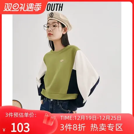 TOYOUTH初语撞色拼接卫衣女2023春季新款圆领短款宽松上衣商品大图