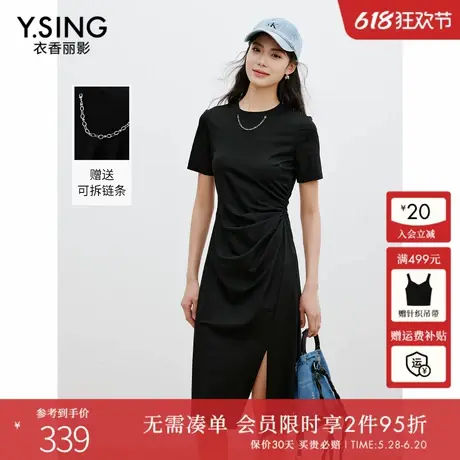 衣香丽影设计感不对称黑色连衣裙女2025年春季新款抽褶开叉小黑裙图片