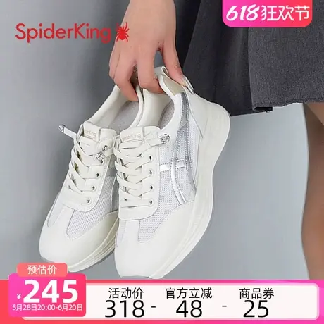 蜘蛛王运动鞋女2025春季新款网面透气休闲小白鞋爆款平底跑步鞋女商品大图