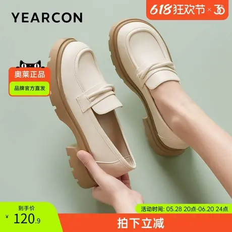 意尔康官方女鞋乐福鞋百搭厚底一脚蹬英伦风舒适JK鞋商品大图