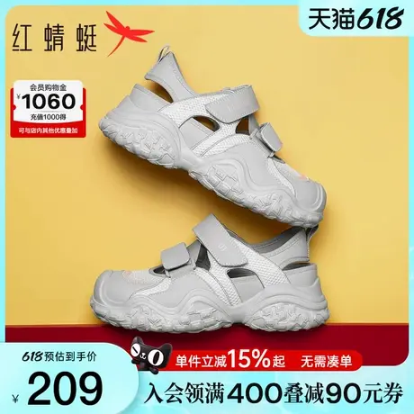 红蜻蜓丑萌休闲凉鞋2025夏季新款女鞋运动镂空休闲鞋厚底溯溪鞋女图片