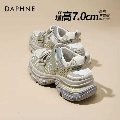 达芙妮运动凉鞋女2025新款夏季增高厚底透气溯溪鞋子魔术贴老爹鞋商品大图