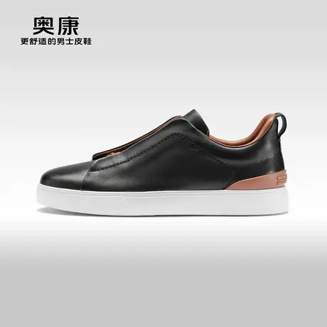 Aokang奥康春秋季新款时尚休闲鞋男真皮轻质防滑减震舒适单鞋图片
