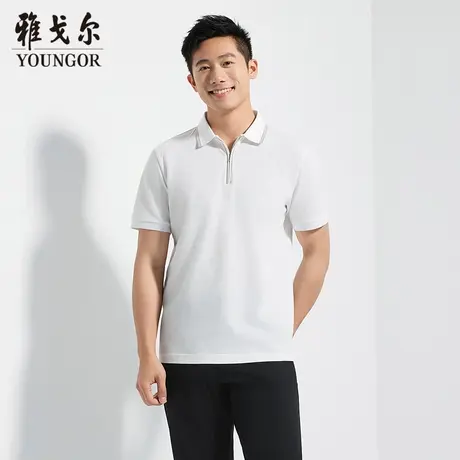 【商场同款】雅戈尔男士短袖POLO夏季新款官方商务休闲短袖T恤男图片