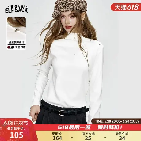 妖精的口袋复古红色修身长袖半高领T恤女2025年春季款内搭打底衫图片