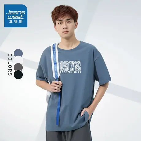 DS真维斯男装 2023夏季新款潮男印花圆领短袖T恤青年纯棉宽松商品大图